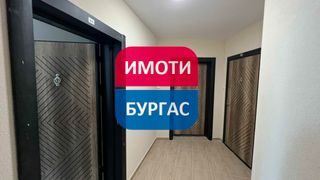 Двустаен Продажби, Бургас (9)